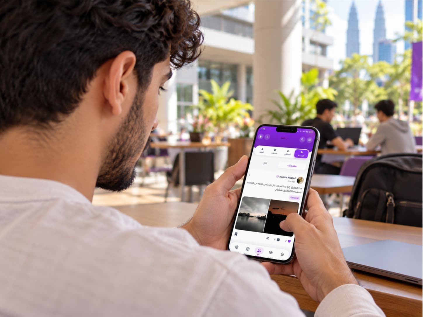 Opening the Community tab in the Guidlaysia app