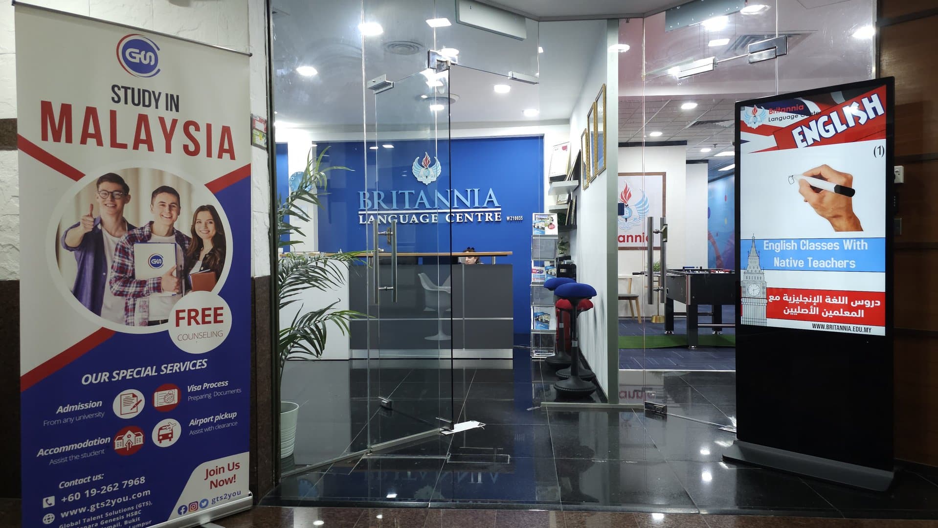 britannia language center