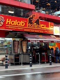 Halab Gate Shawarma