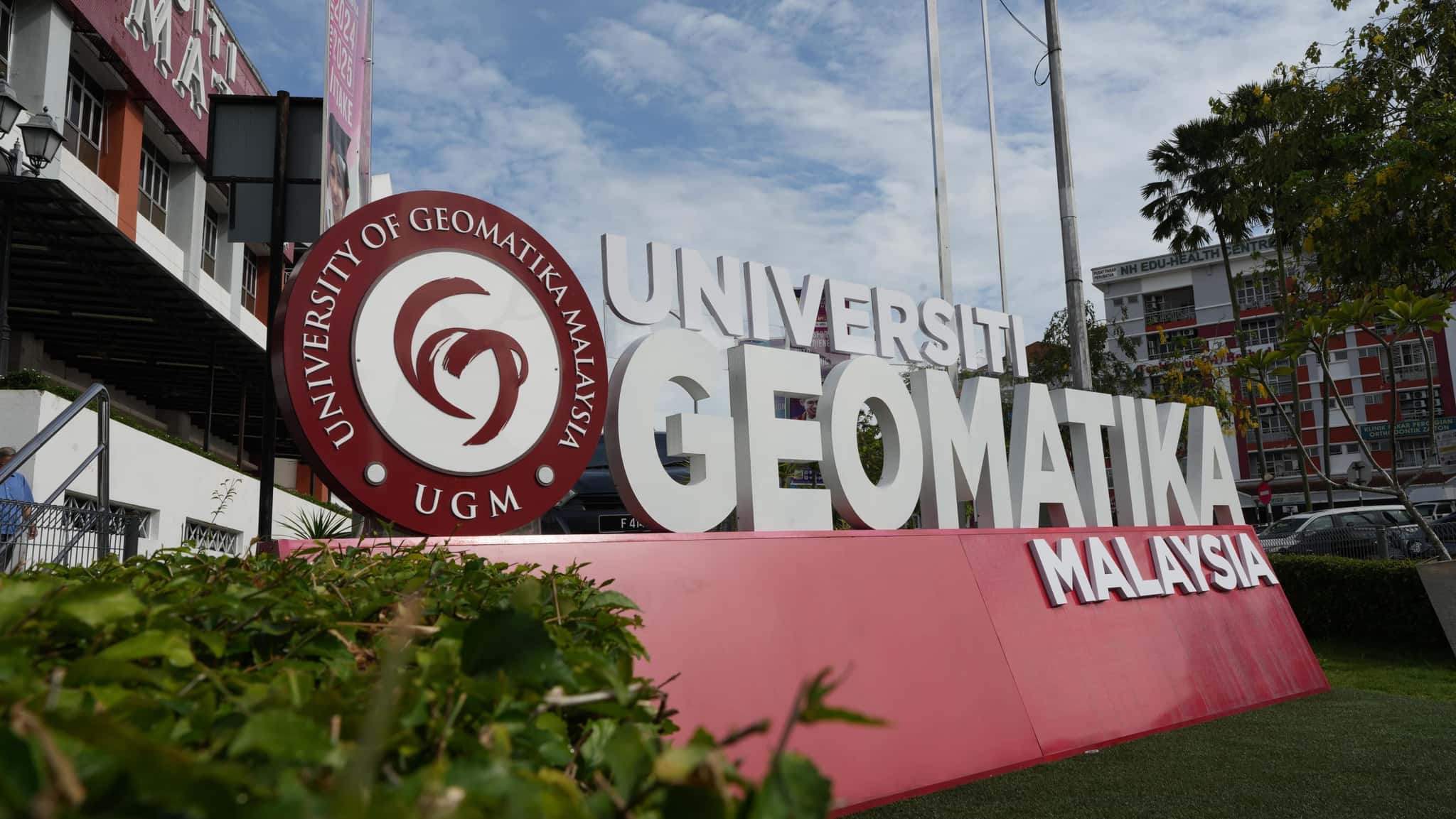 جامعة جيوماتيكا ماليزيا (UGM)