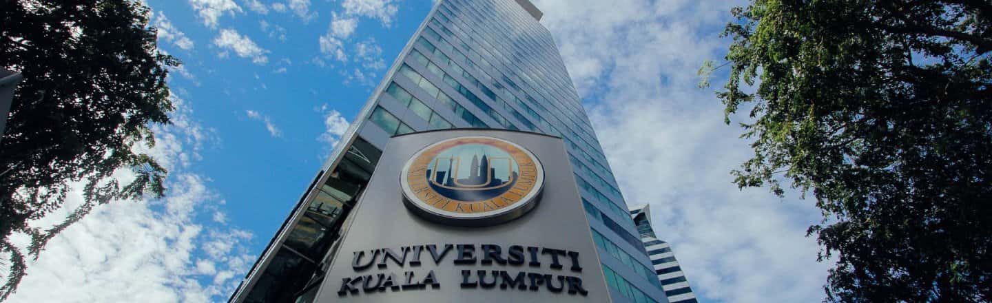 جامعة كوالالمبور (UniKL)